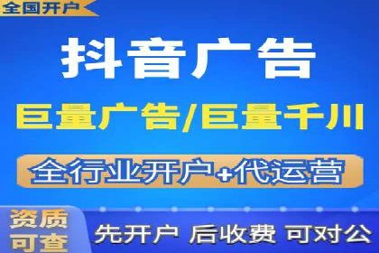 案例剖析：SEM竞价托管助力企业实现业绩增长