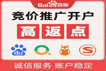 汽车配件行业SEM推广：提高产品曝光率